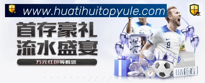 App功能展示图